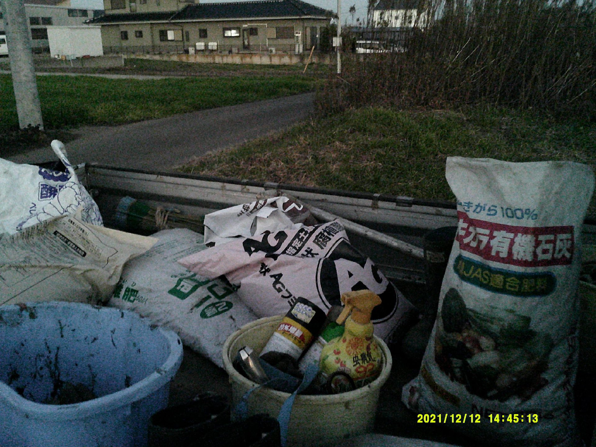 土作り